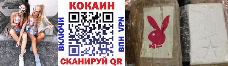 Наркошоп Игарка hydra ССЫЛКА  Мефедрон  Cocaine  Гашиш  Конопля  Alpha PVP  МЕТАДОН 