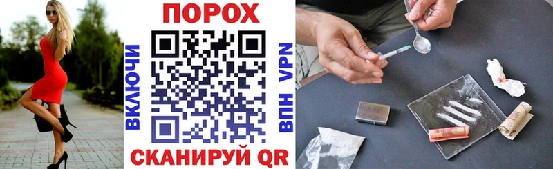 АМФЕТАМИН 98%  МЕГА ТОР  Игарка  купить наркоту 