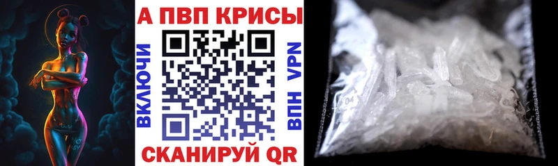 как найти закладки Игарка A PVP мука