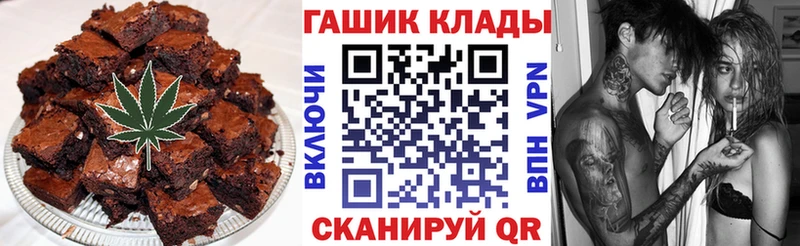 blacksprut маркетплейс  Игарка  Canna-Cookies конопля 