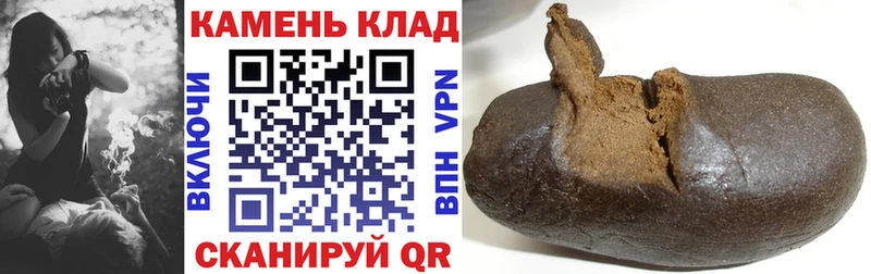 ГАШ Ice-O-Lator Игарка