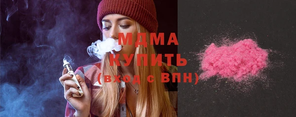 крисы Алексеевка