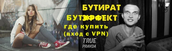 мдпв Заволжск