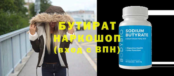мдпв Заволжск