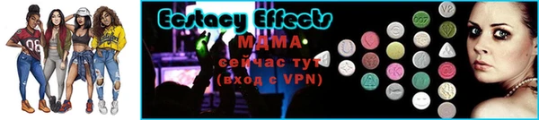 первитин Абаза