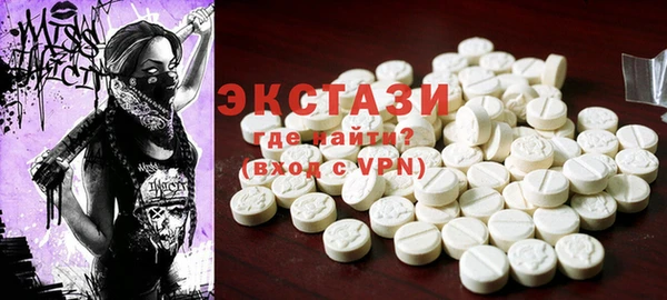 первитин Абаза