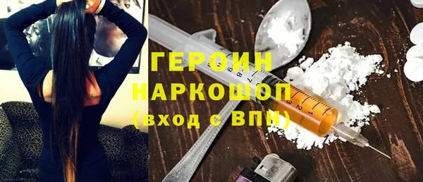 стаф Алексин