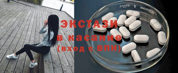 дистиллят марихуана Алзамай
