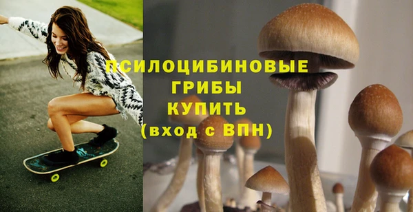 круглые Абинск