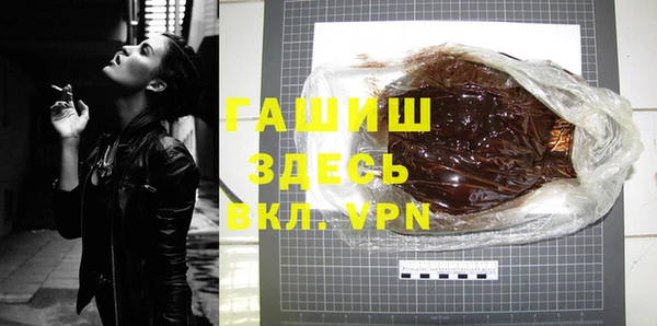 крисы Алексеевка