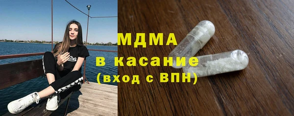 дистиллят марихуана Алзамай