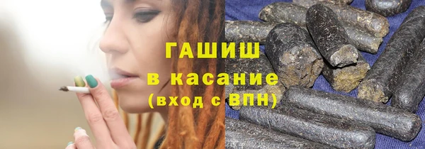 крисы Алексеевка