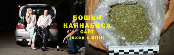 ALPHA-PVP Заводоуковск