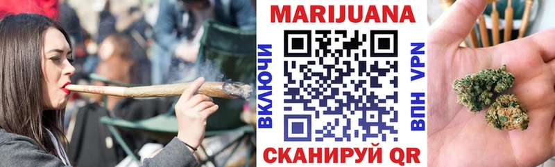 Марихуана тримм как найти закладки Игарка